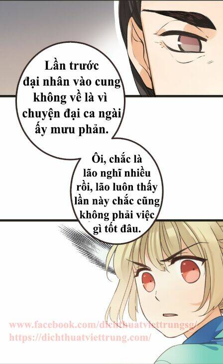 Bạn Trai Tôi Là Cẩm Y Vệ 2: Chapter 27