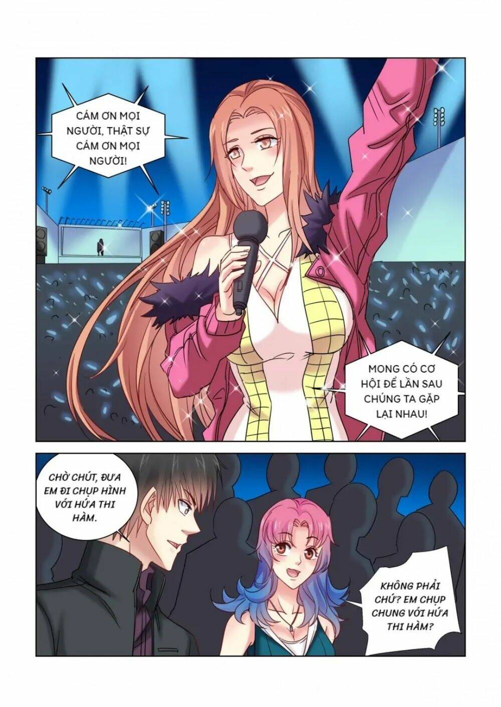 Cao Thủ Cận Vệ Của Hoa Khôi: Chapter 349