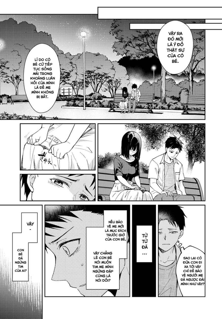 Thần Chết Làm Thêm 300 Yên/Giờ: Chapter 8