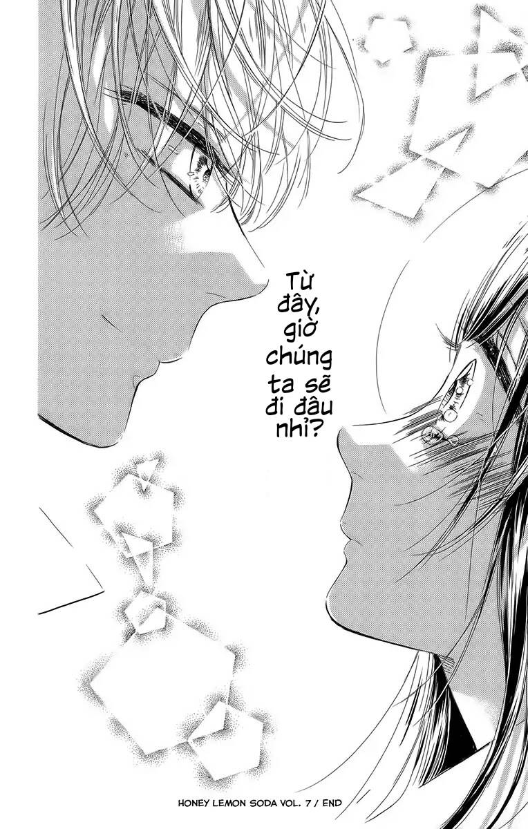 Honey Lemon Soda: Chapter 27