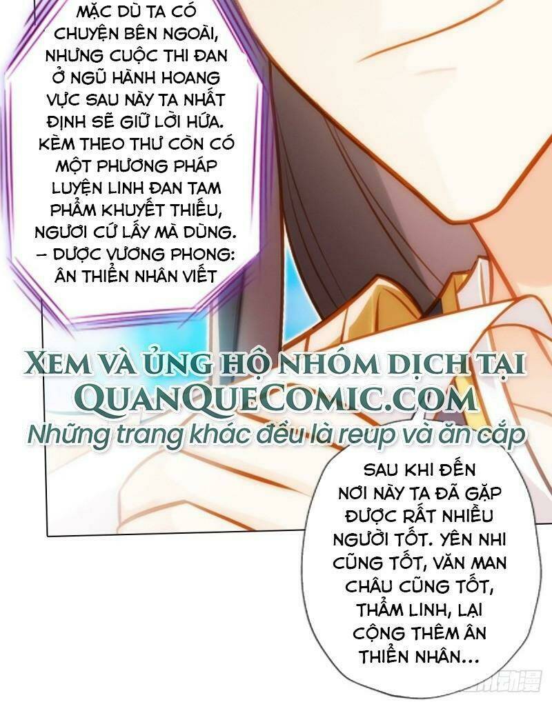 Bất Hủ Phàm Nhân: Chapter 44