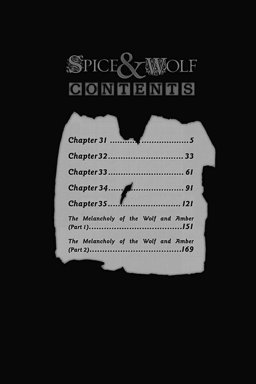 Ookami To Koushinryou: Chapter 31