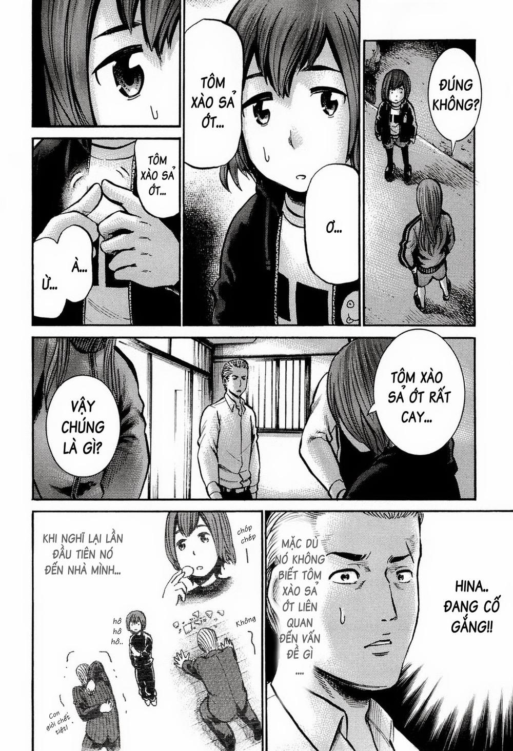 Não Phẳng Siêu Năng Lực: Chapter 12
