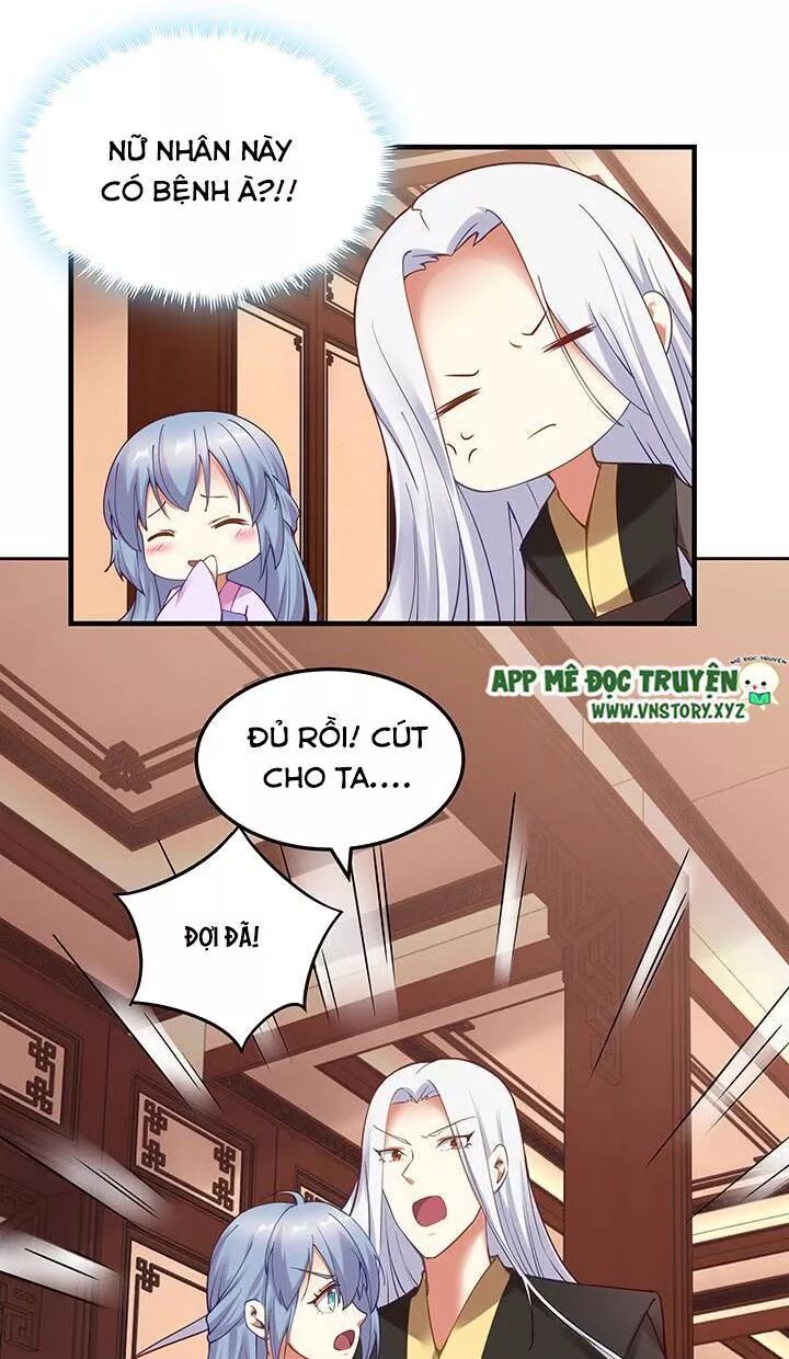 Đô đốc đại nhân sủng thê kí: Chapter 144: - Quyến rũ tướng công ta