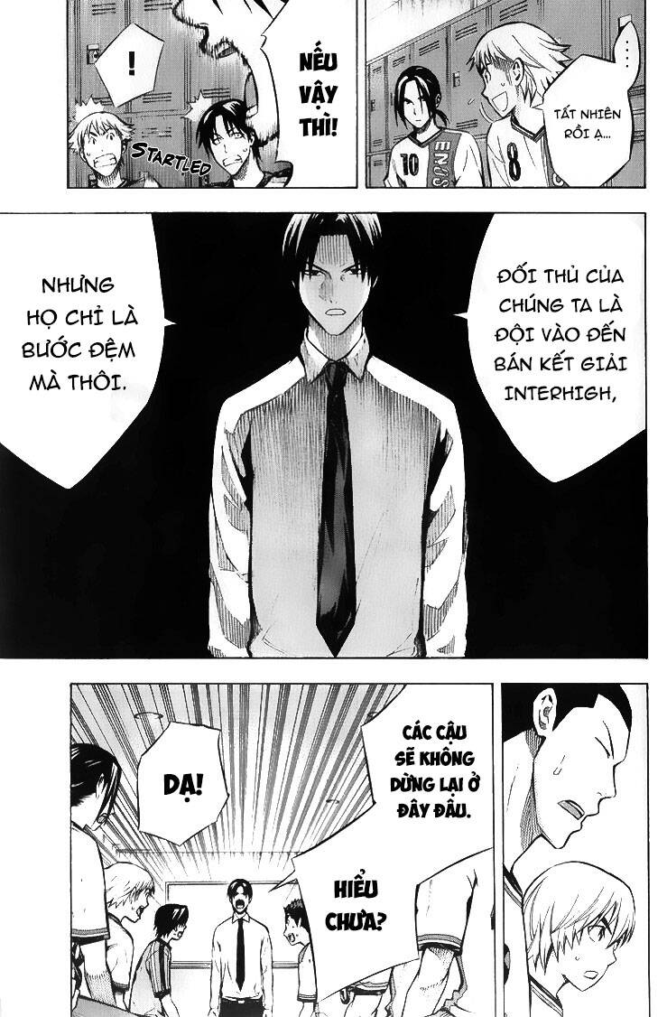 Area No Kishi: Chapter 167