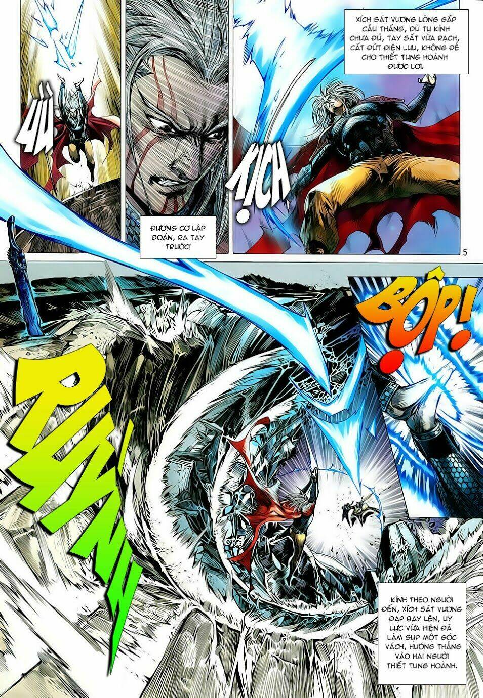 Thiết Tướng Tung Hoành: Chapter 7