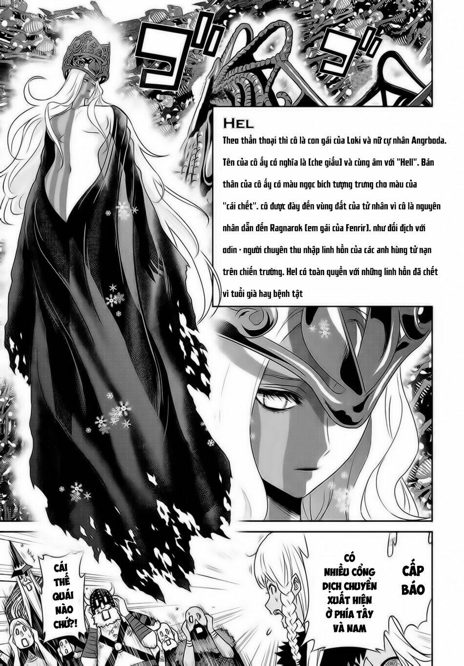Raisekamika: Chapter 18