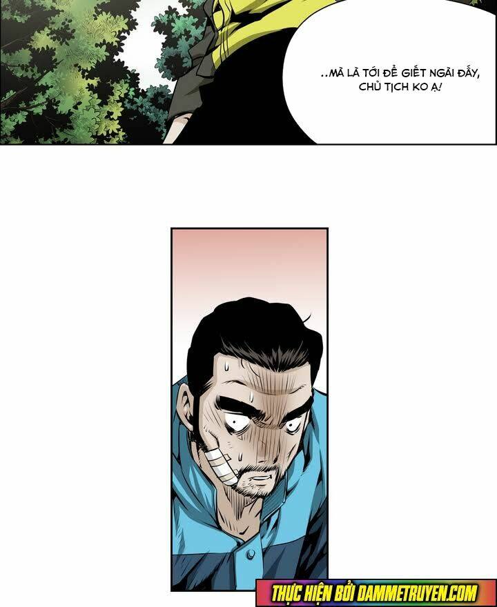 Double Casting: Chapter 63