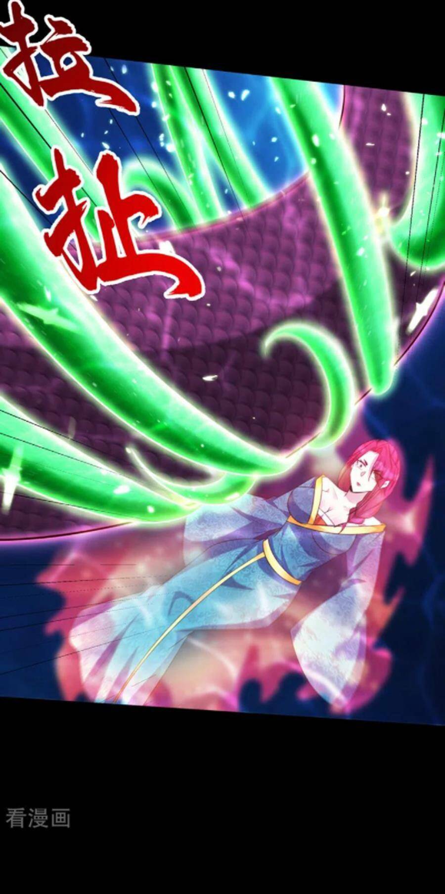 Yêu Giả Vi Vương: Chapter 301