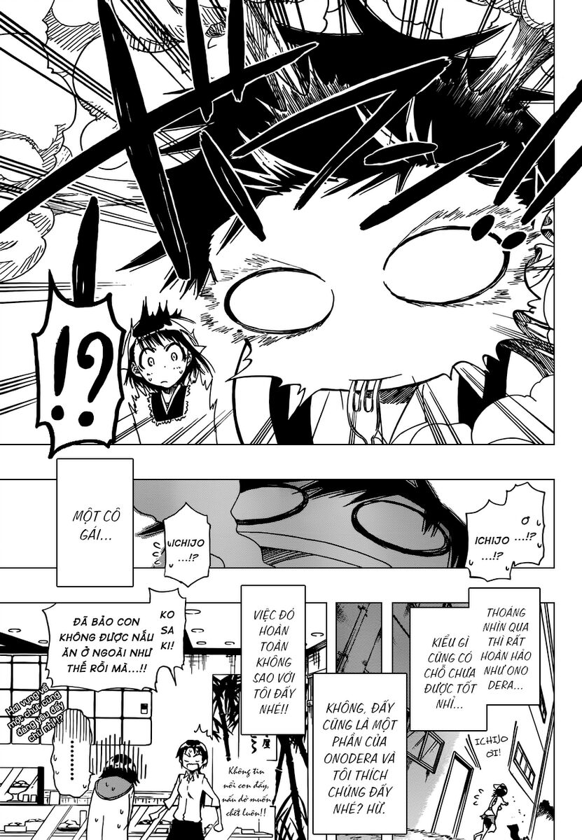 Tình Yêu Ngang Trái: Chapter 7