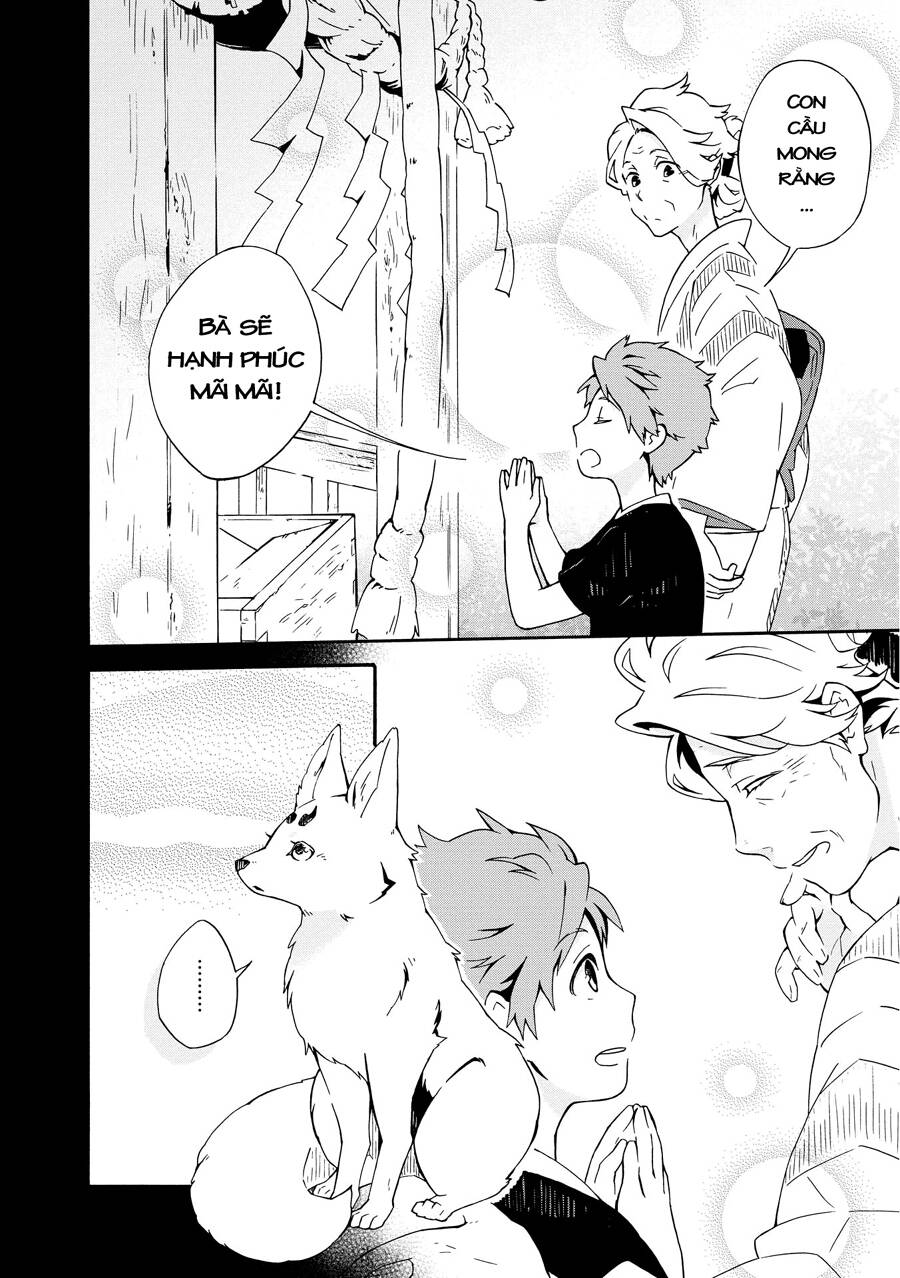 Tamayura Kitsune: Chapter 1