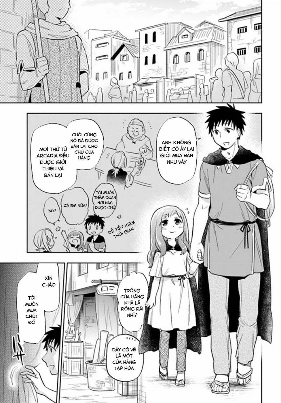 Takarakuji De 40-Oku Atattandakedo Isekai Ni Ijuu Suru: Chapter 4