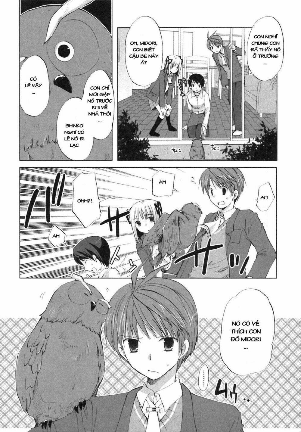 Shirayuki Panimix: Chapter 1