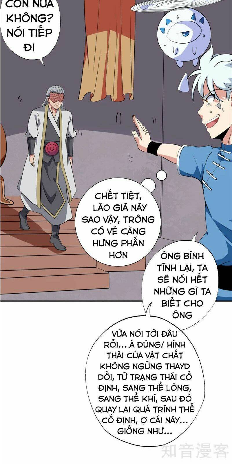 Chí Tôn Võ Đế: Chapter 93