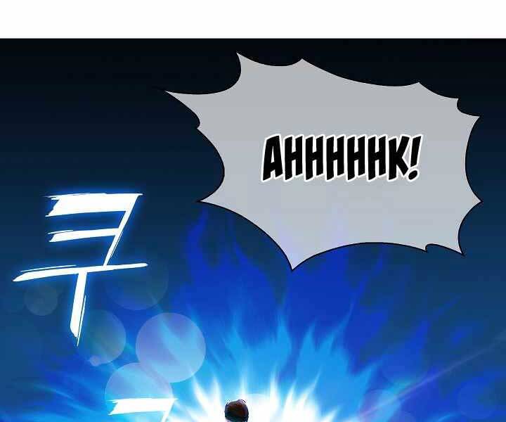 Kẻ Phát Hoạ Ấn Chú: Chapter 2.5