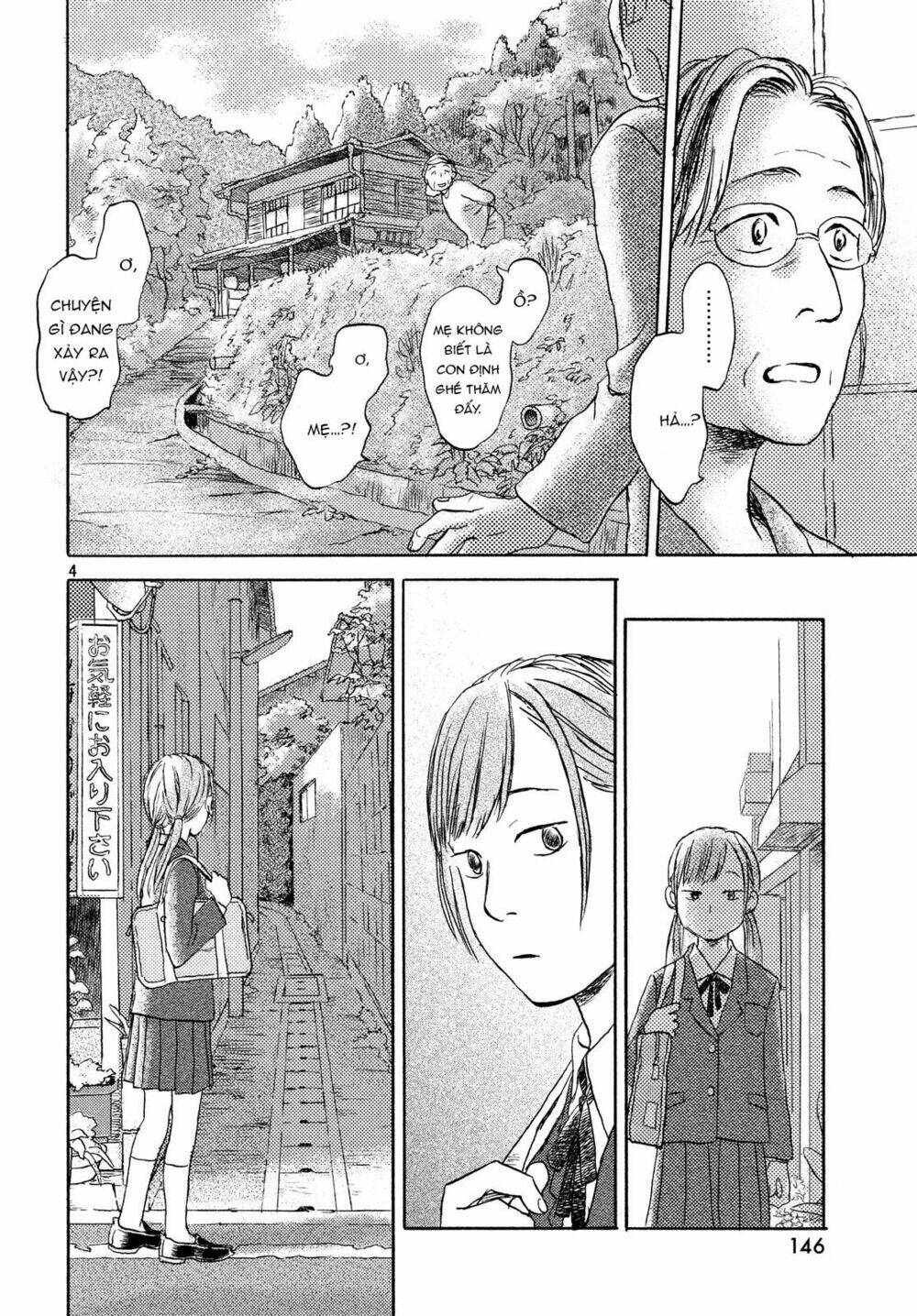 Neko Ga Nishi Mukya: Chapter 8