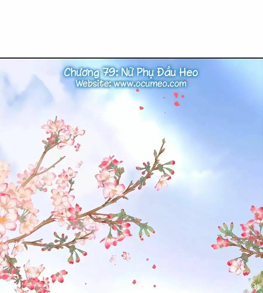 Thịnh Thế Lê Hoa Điện: Chapter 79