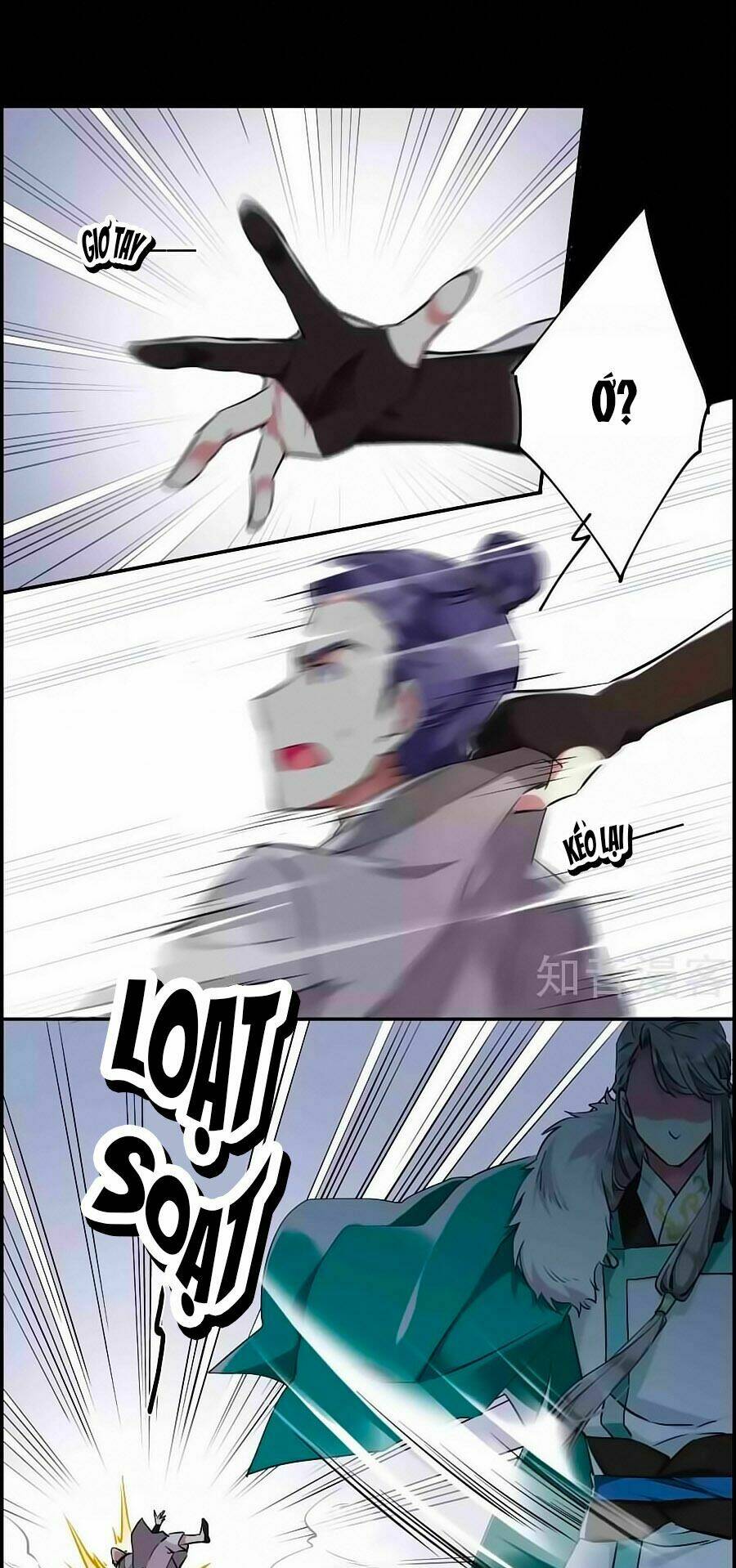 Thượng Quốc Phú Chi Thiên Đống Tuyết: Chapter 1