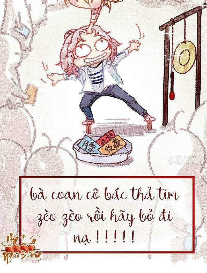 Hữu Yêu Lai Chi Họa Trung Tiên: Chapter 9