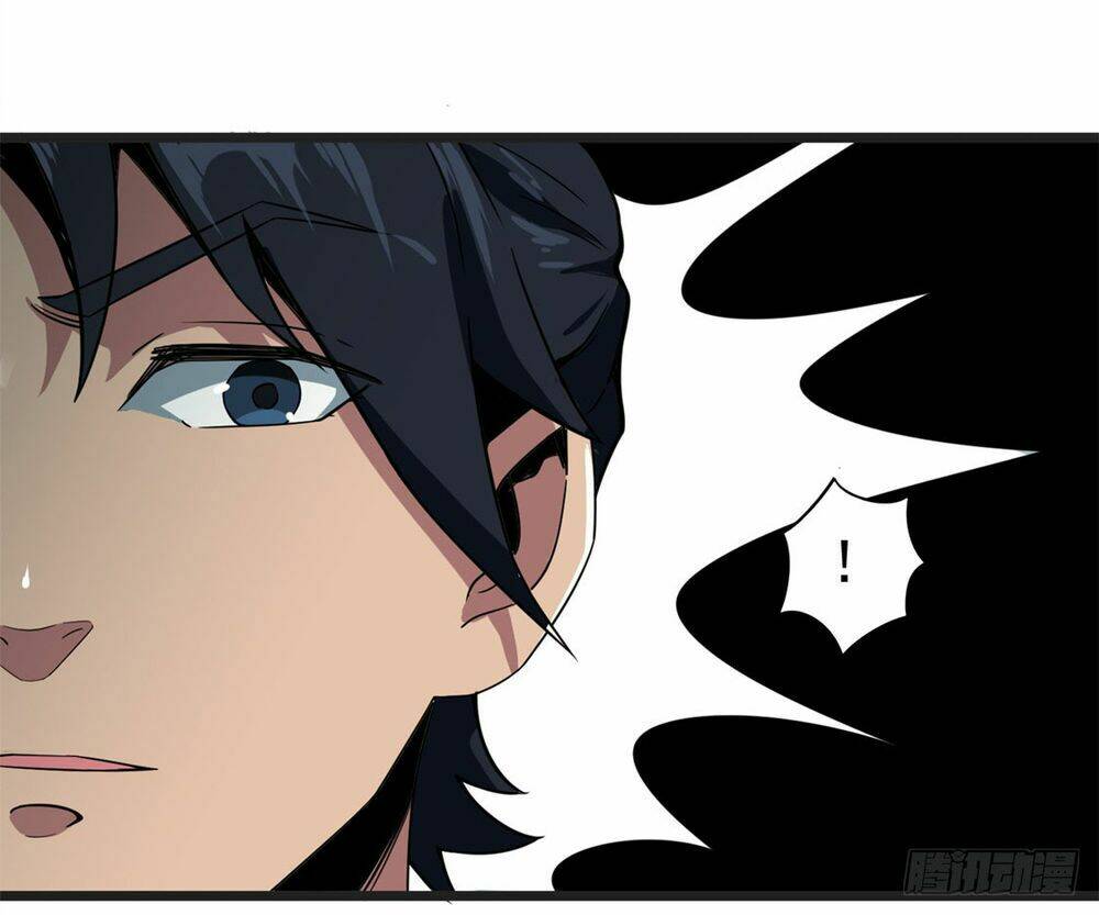 Trùng Lãnh Quái Đàm: Chapter 2