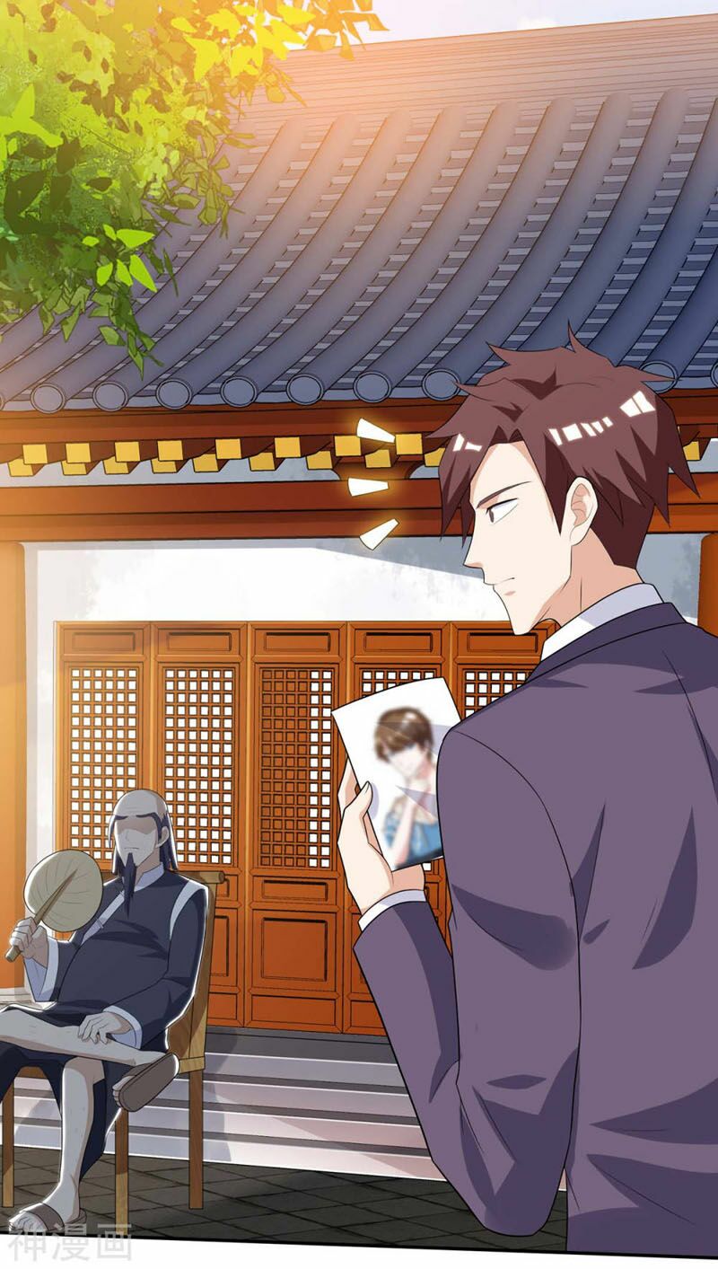 Thần Cấp Thấu Thị: Chapter 127
