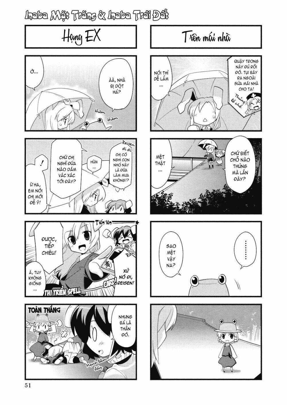 Inaba Mặt Trăng Và Inaba Trái Đất: Chapter 13