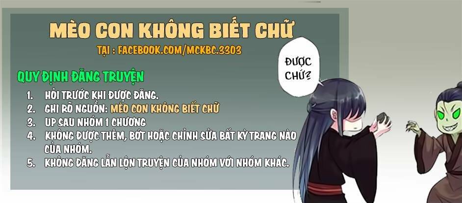 Dạ Ma Lục: Chapter 12