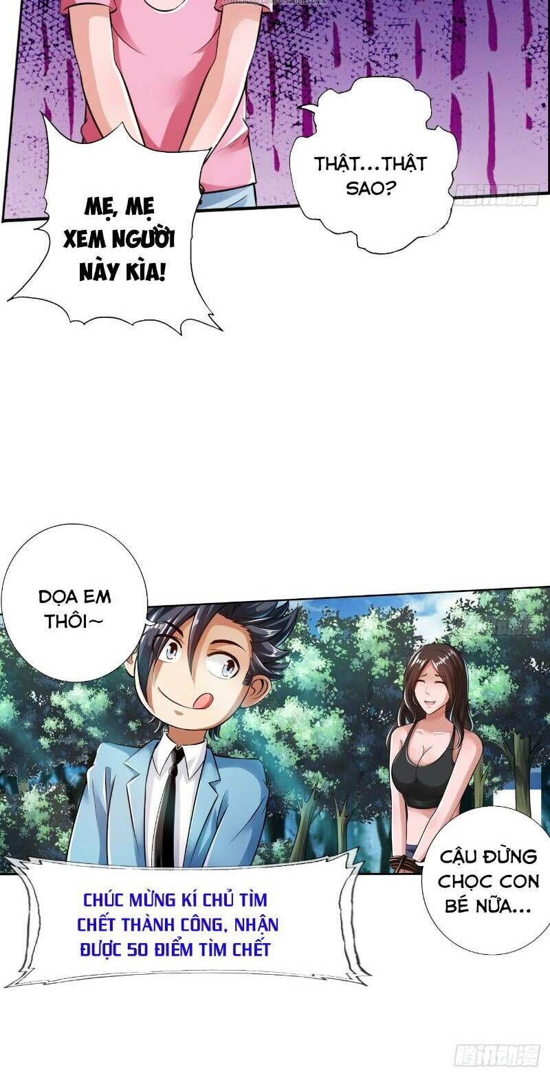 Hệ Thống Tìm Đường Chết Mạnh Nhất: Chapter 21