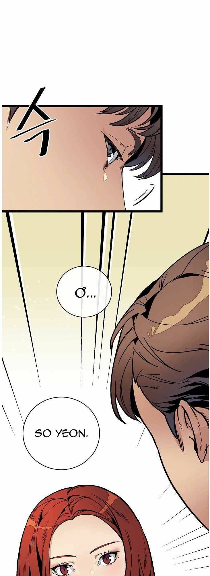 Dna Thiên Tài Đơn Độc: Chapter 17