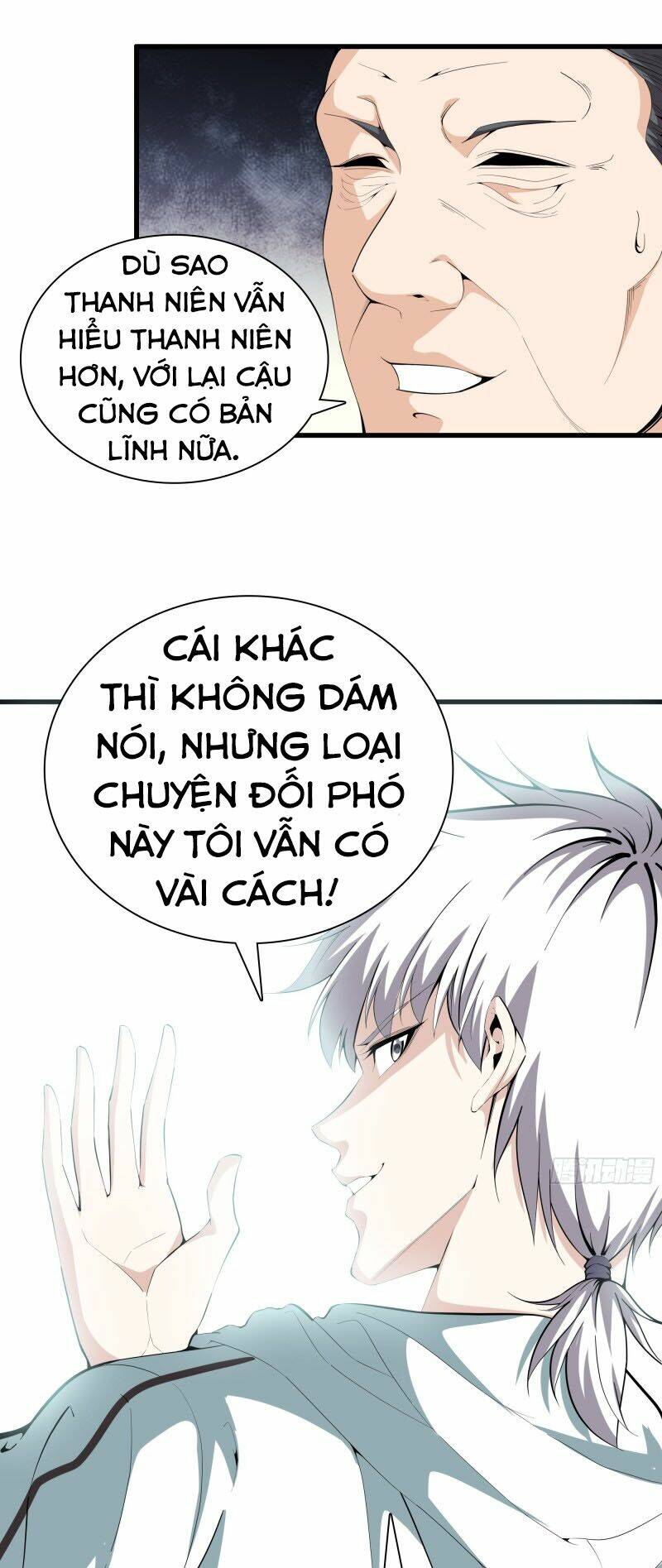 Đô Thị Chí Tôn: Chapter 86