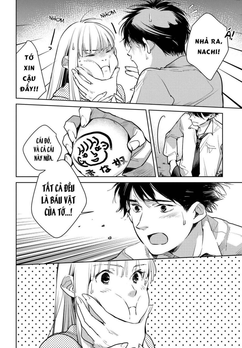 Okashiratsuki: Chapter 15