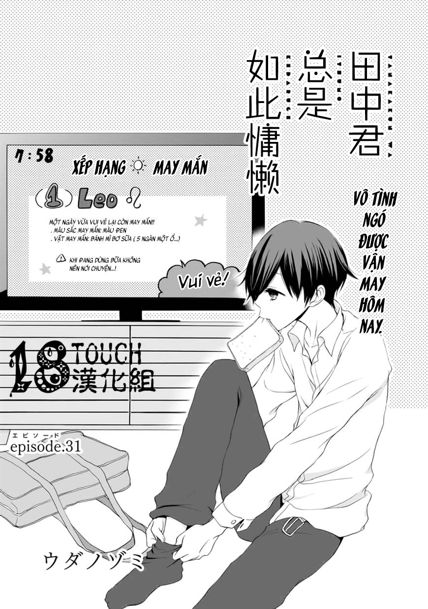 Tanaka-Kun Wa Itsumo Kedaruge: Chapter 31