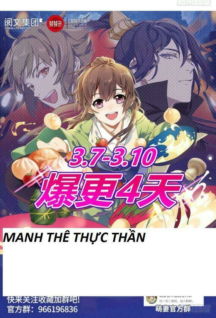 Tổng Tài Đã Cưới Em: Chapter 44