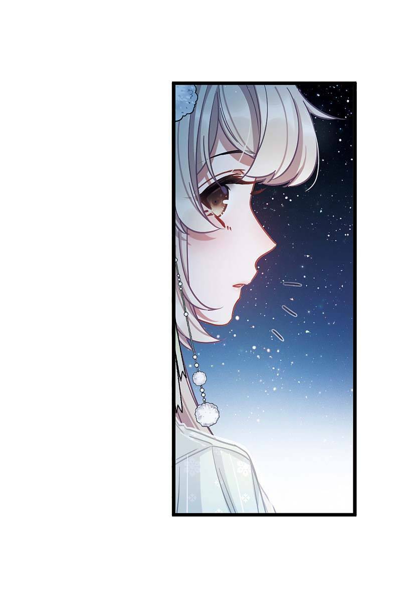 Danh Kiếm Chủng: Chapter 22