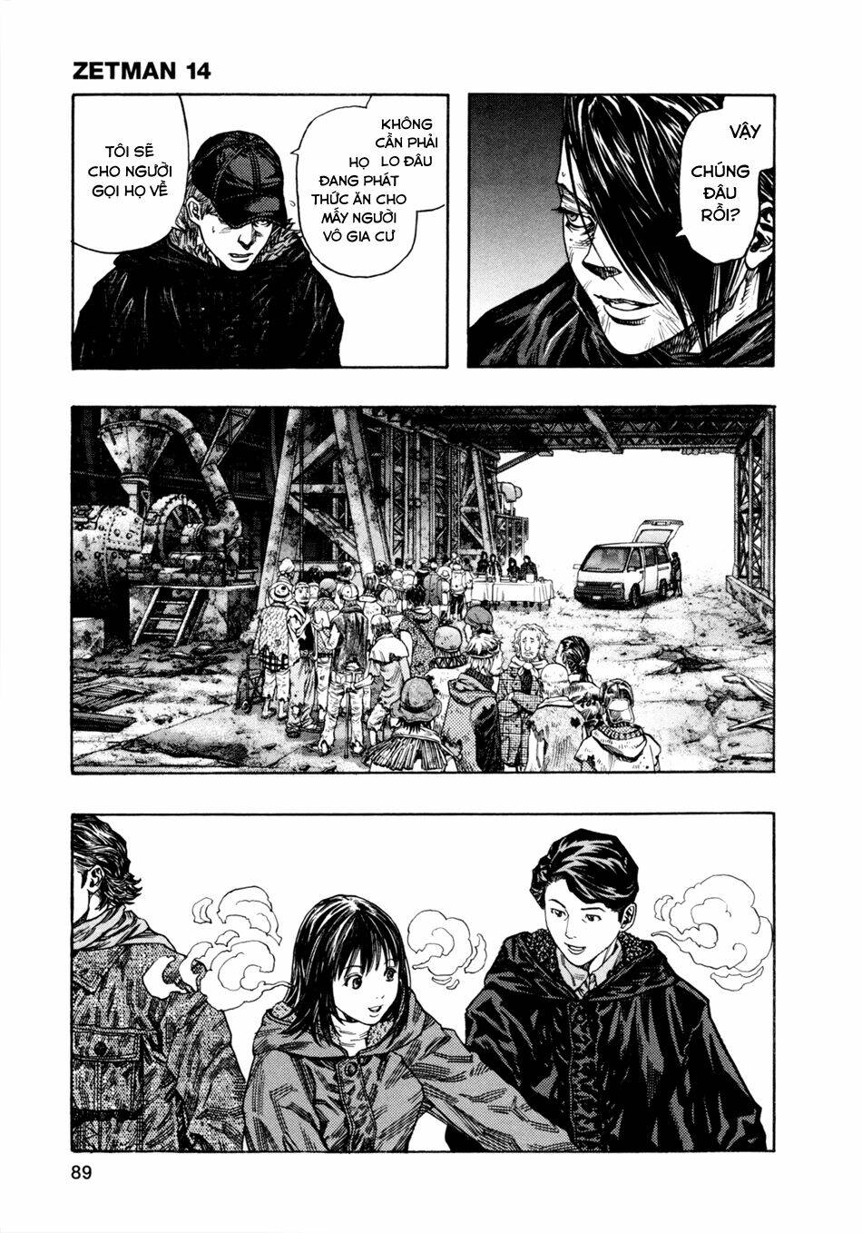 Zetman: Chapter 164
