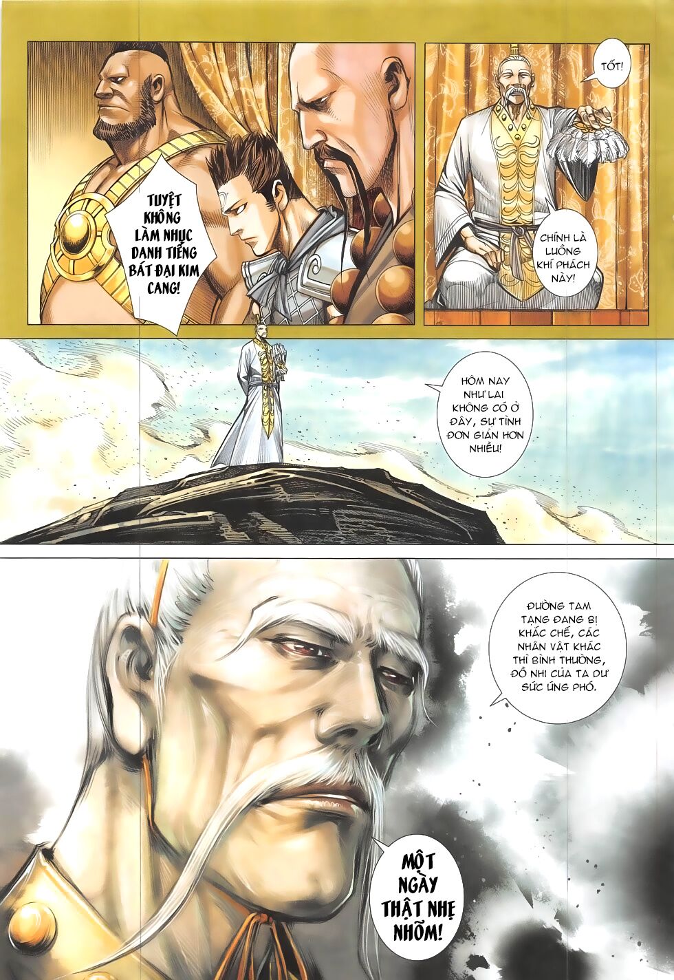 Tây Du: Chapter 23