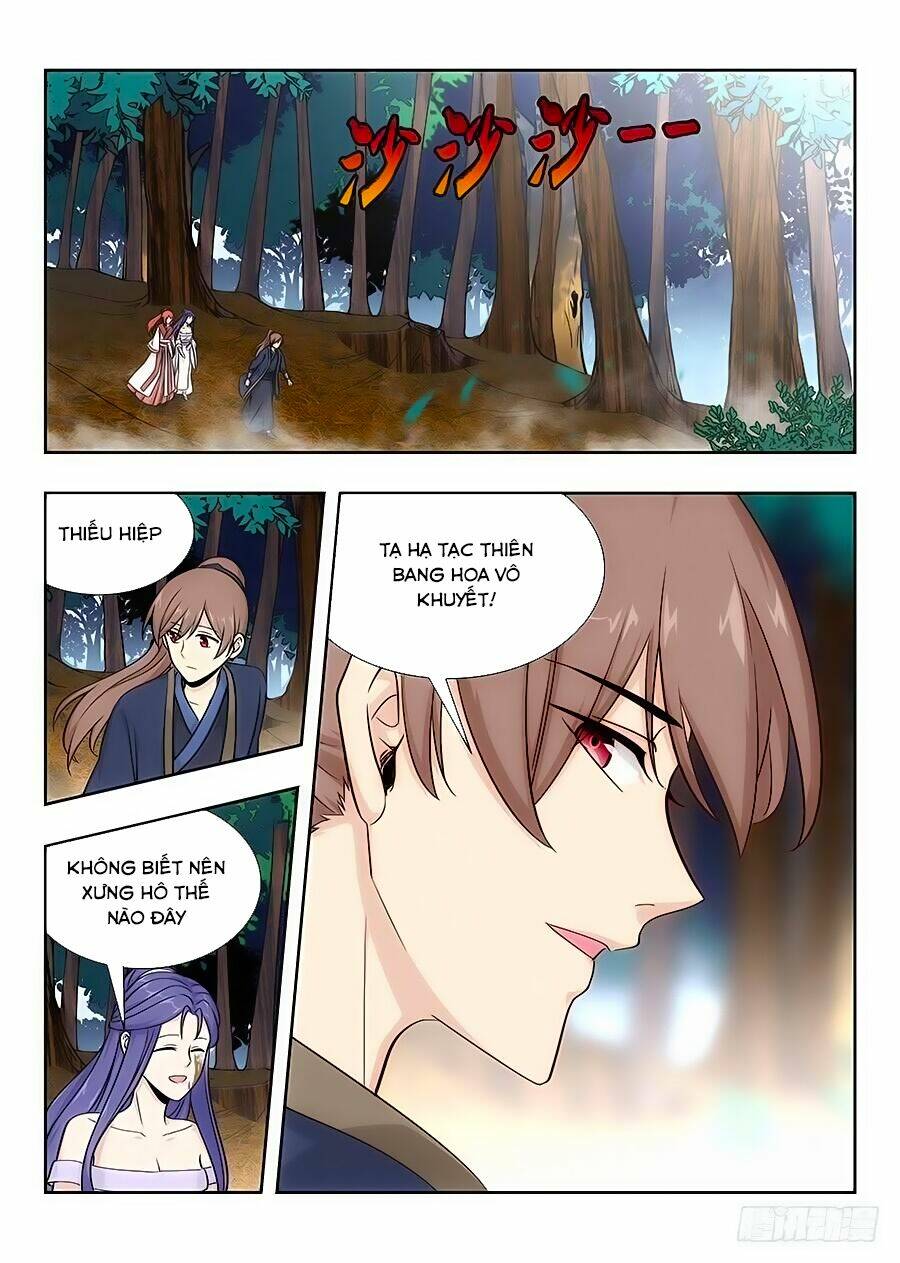 Tối Cường Phản Sáo Lộ Hệ Thống: Chapter 42