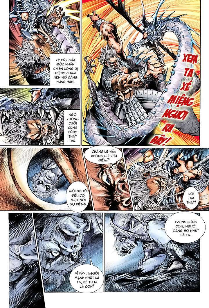 Đại Thánh Vương: Chapter 3