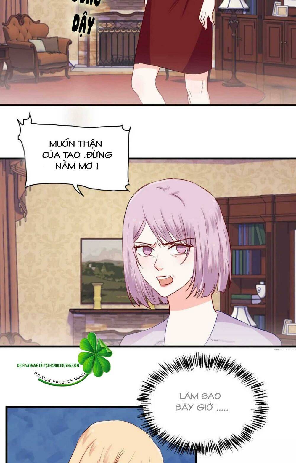 Lăng Thiếu! Nhẹ Một Chút, Đau: Chapter 73