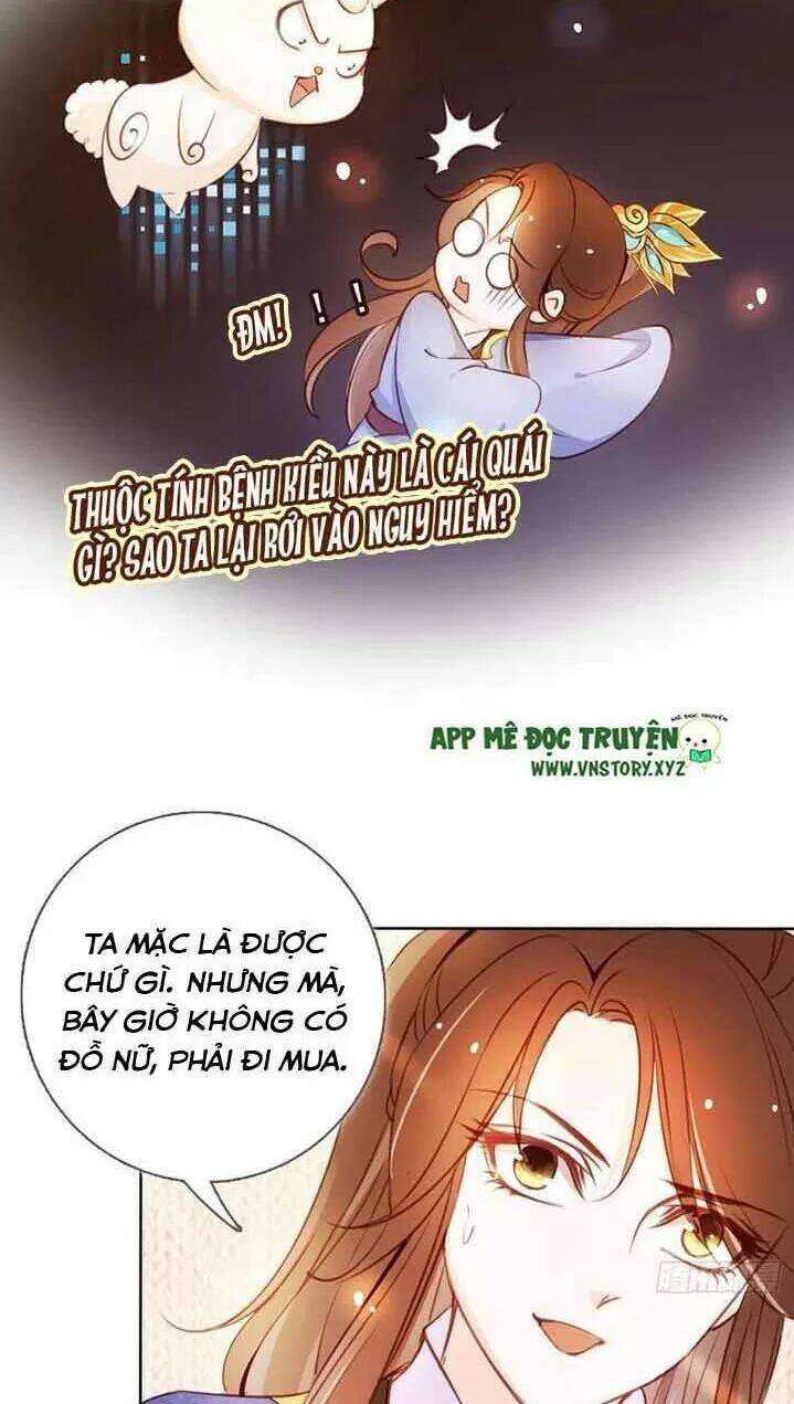 Nàng Trở Thành Bạch Nguyệt Quang Của Vương Gia Bệnh Kiều: Chapter 45