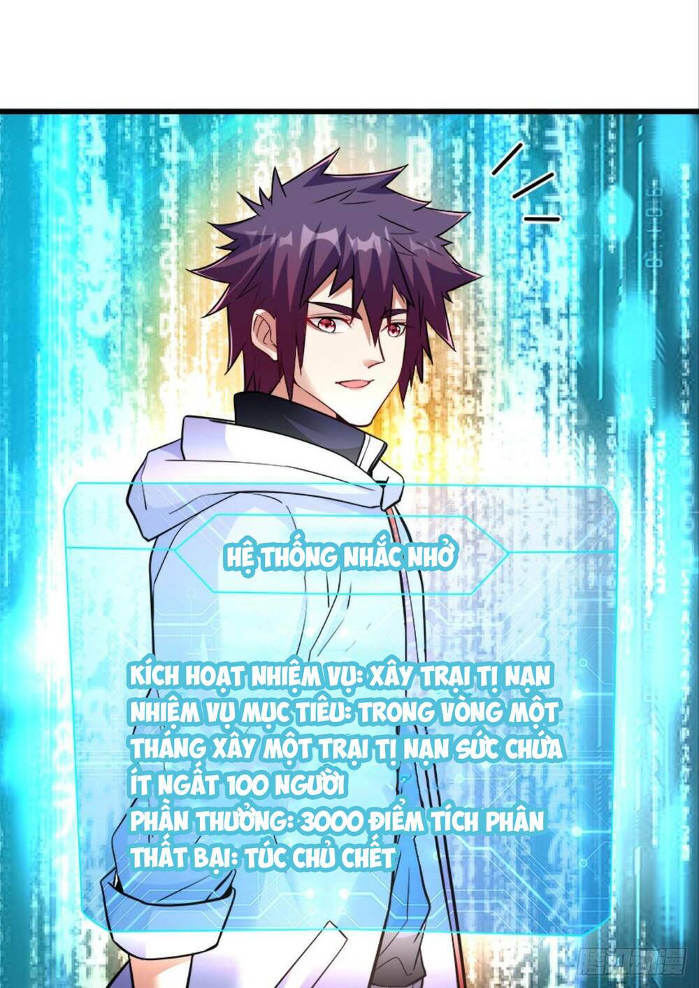 Mạt Thế Thần Tài: Chapter 17