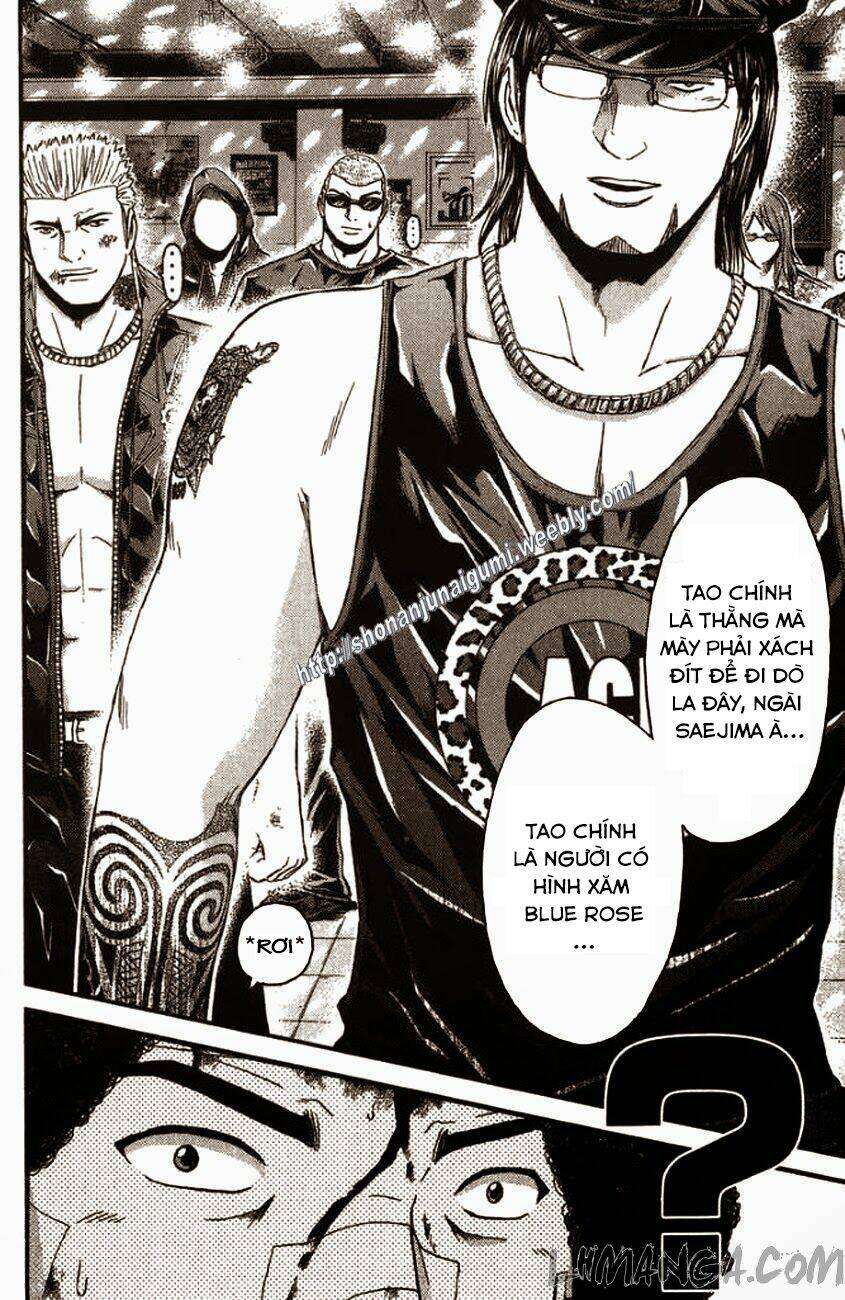 Ino-Head Gargoyle: Chapter 24