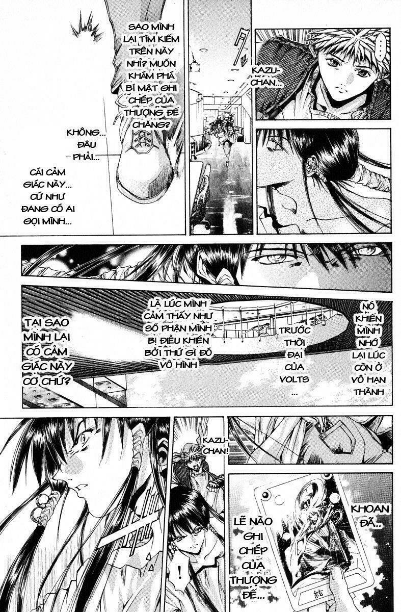 Get Backers: Chapter 123