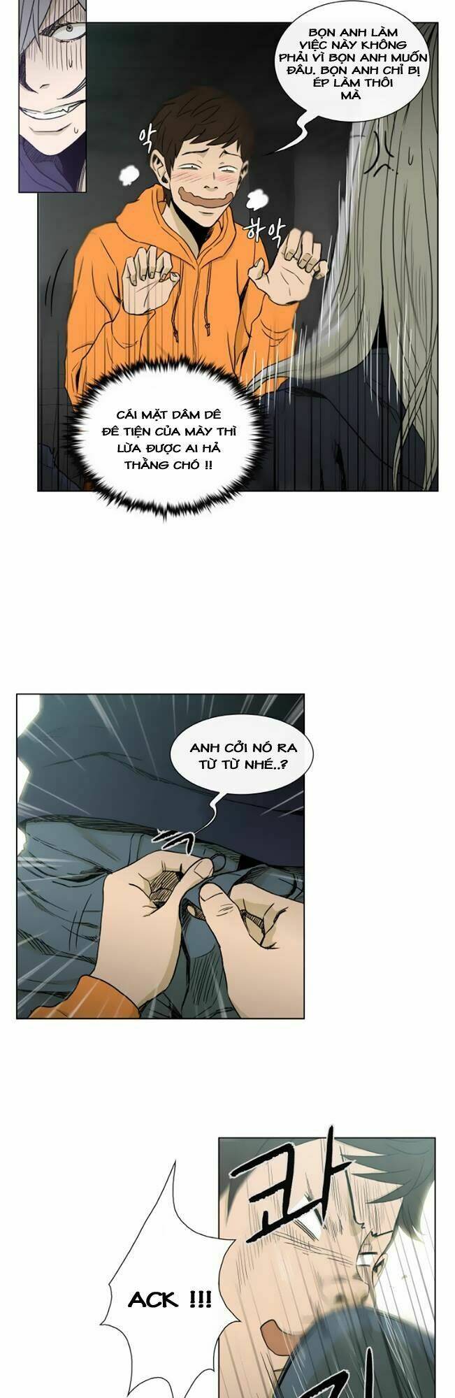 Anh Ấy Là Nữ Sinh Cấp 3: Chapter 42