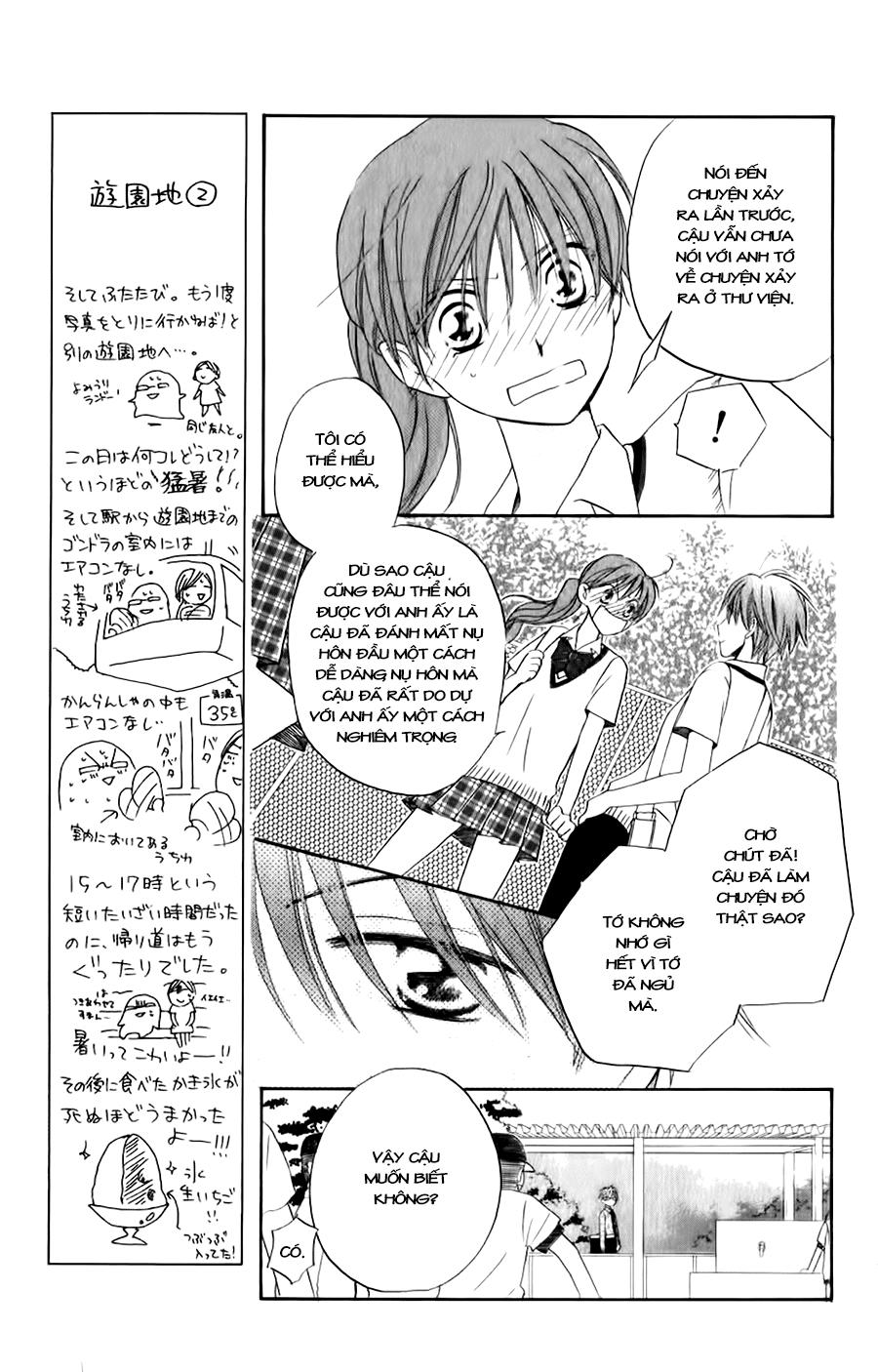 Faster Than A Kiss: Chapter 36