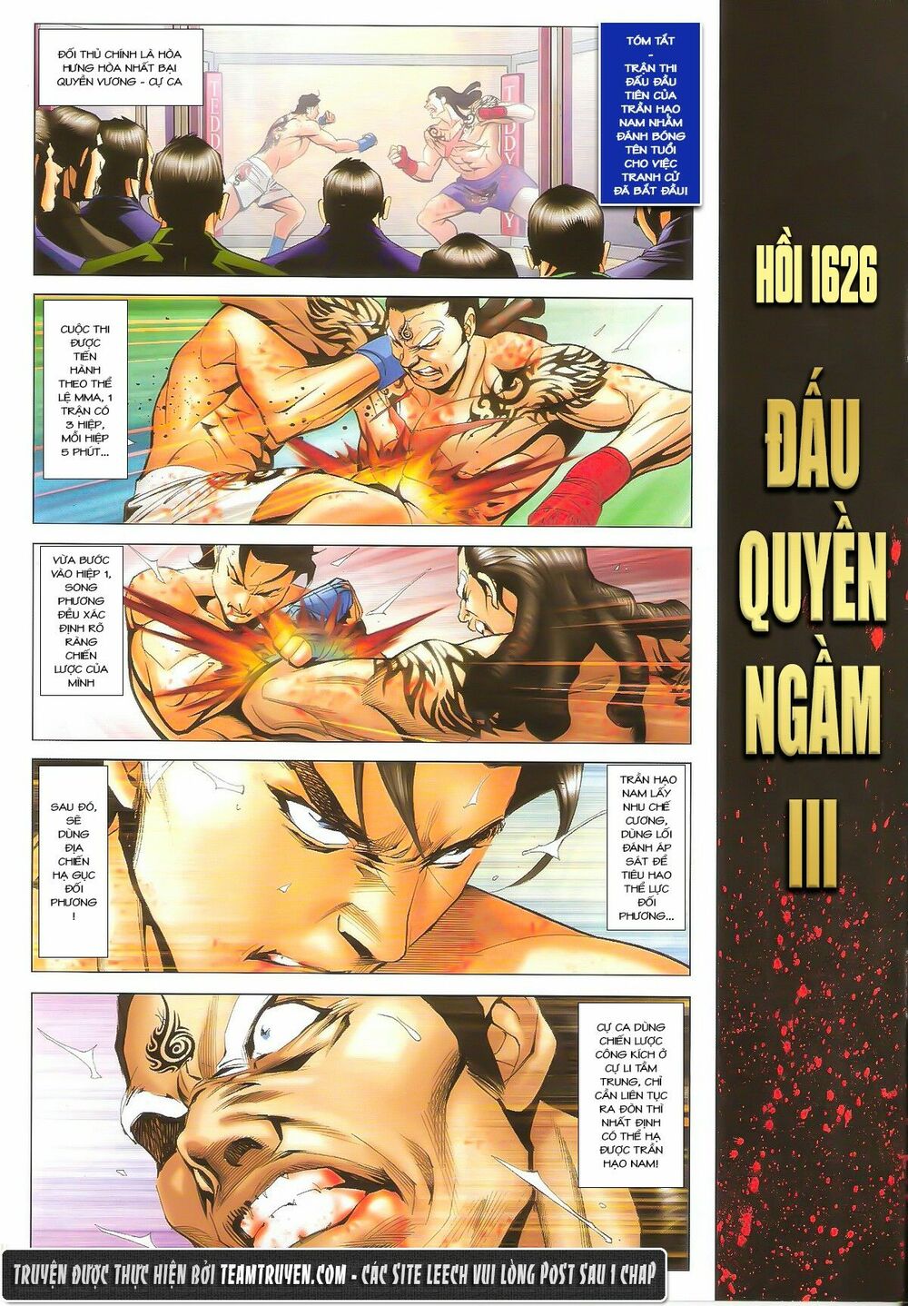 Người Trong Giang Hồ: Chapter 1626: Đấu Quyền Ngầm III
