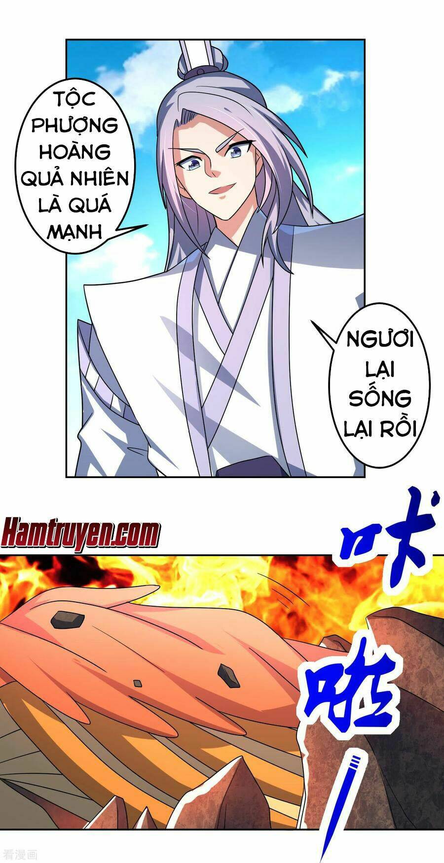 Tuyệt Thế Thánh Đế: Chapter 23