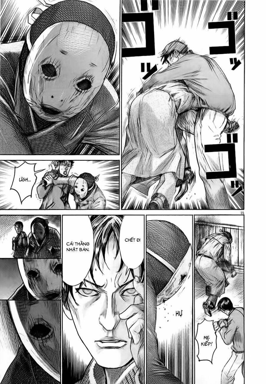 Yuureitou: Chapter 41
