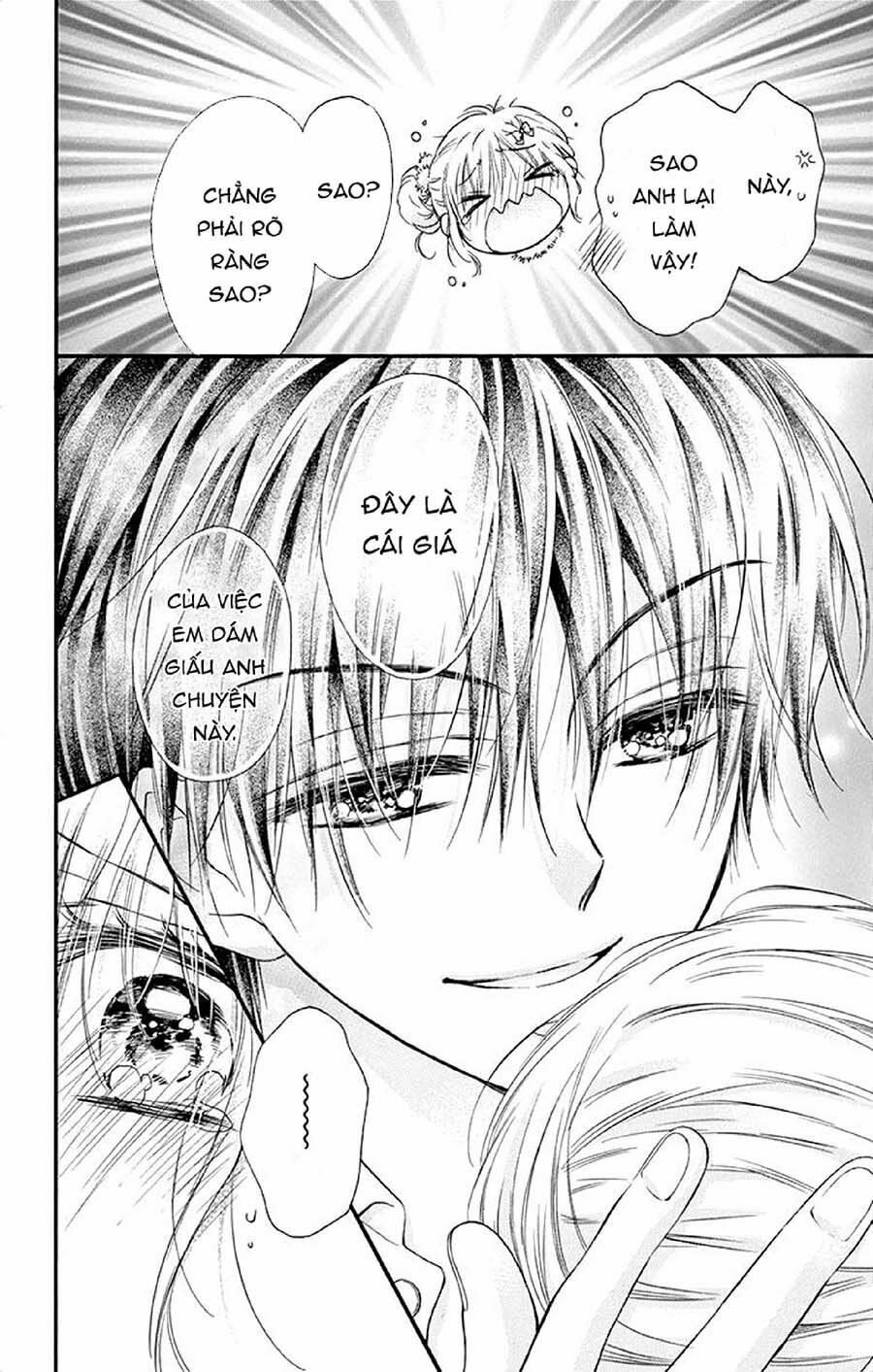 Kaichou-sama ga Fiancee De: Chapter 17