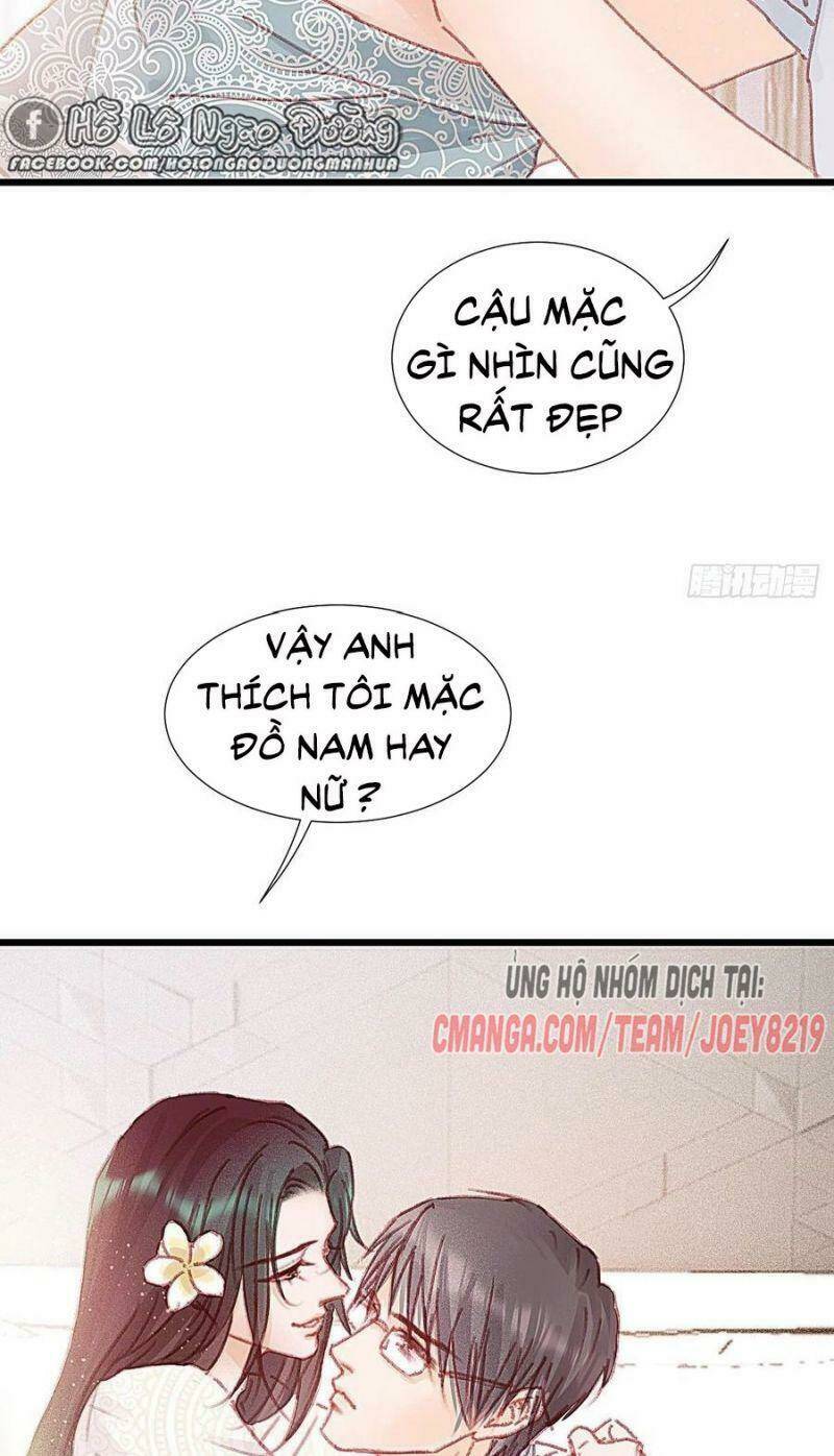 Hữu Yêu Lai Chi Họa Trung Tiên: Chapter 67